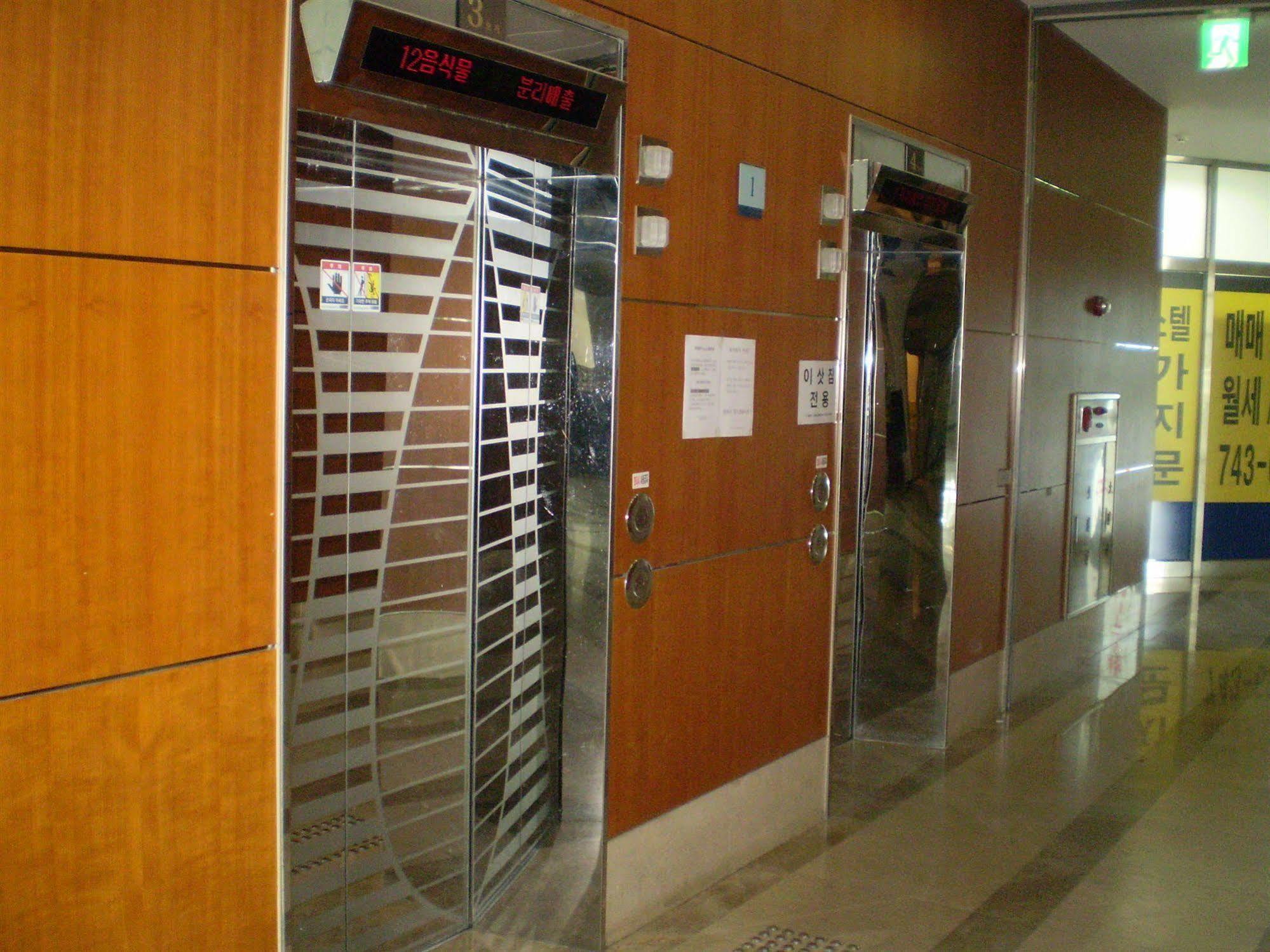 Incheon Airportel Dış mekan fotoğraf